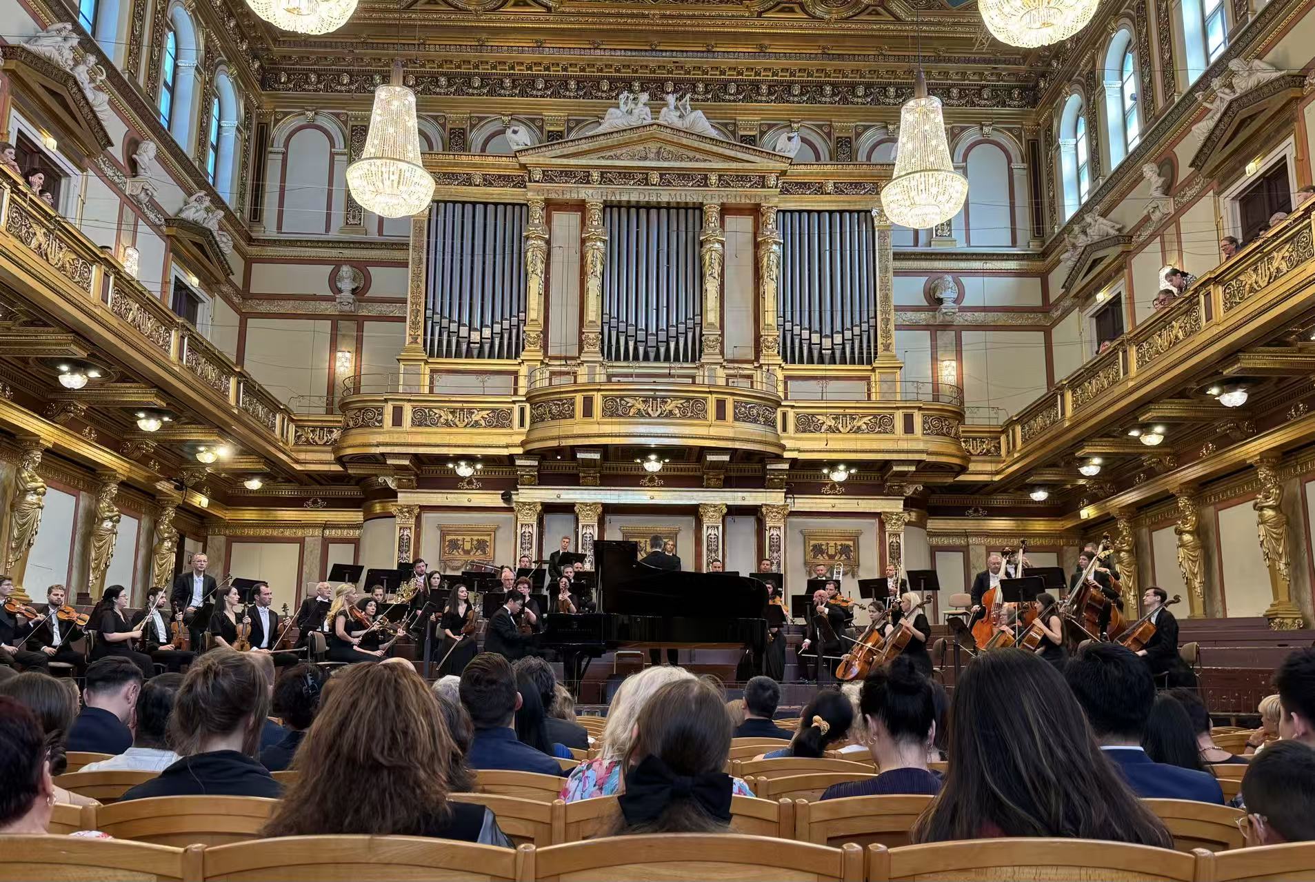 Concert photo